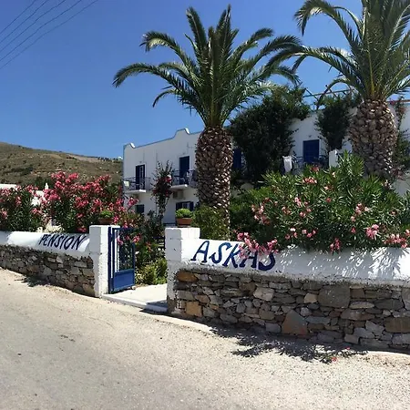 Askas Otel Aegiali